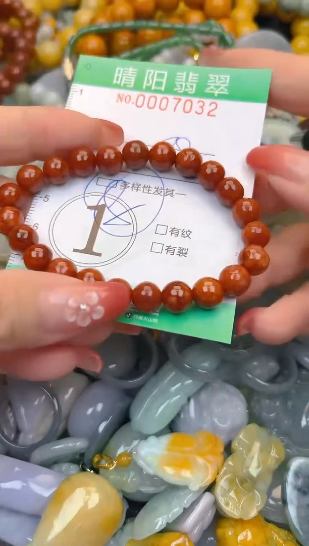 颈饰未镶嵌翡翠闪购0007032