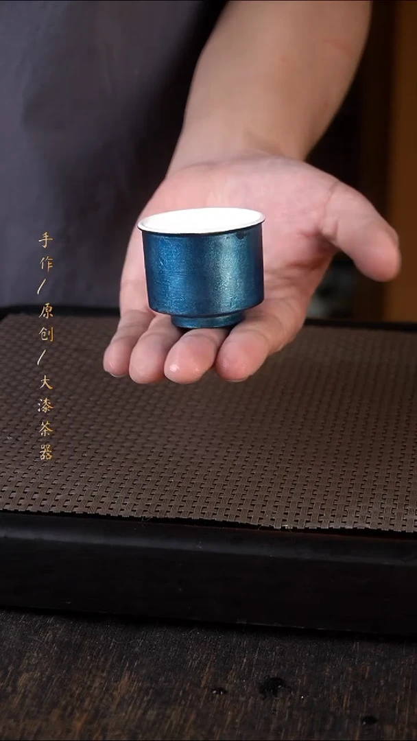 560微瑕小康茶器