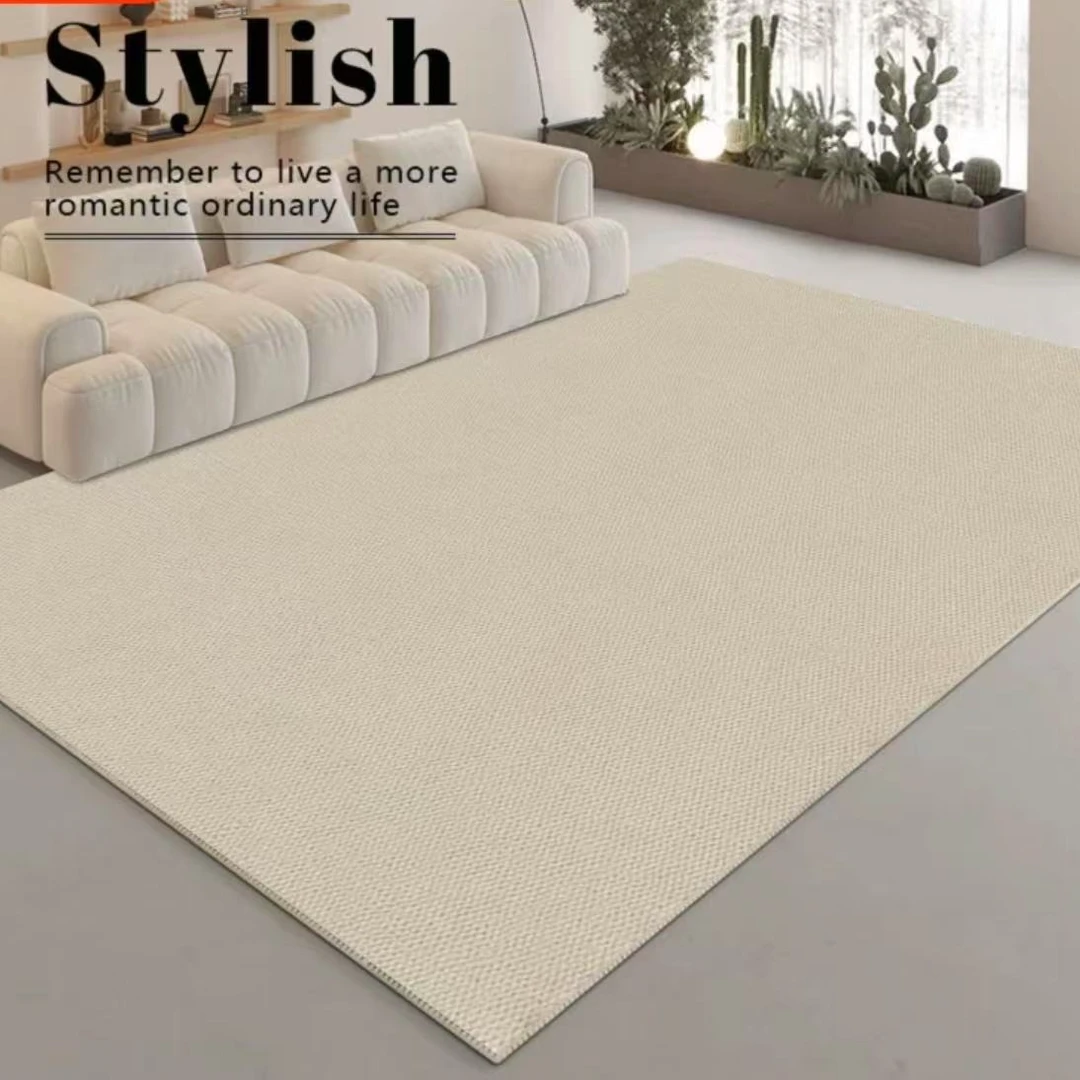 【素色菠萝纹】地毯客厅奶油风家用卧室沙发床边毯大面积网红卧室垫