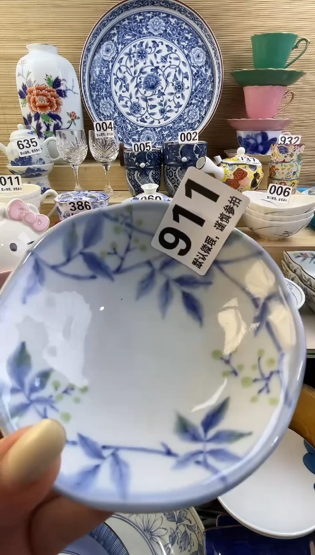 摆件达***生摆件瓷器瓷器瓷器