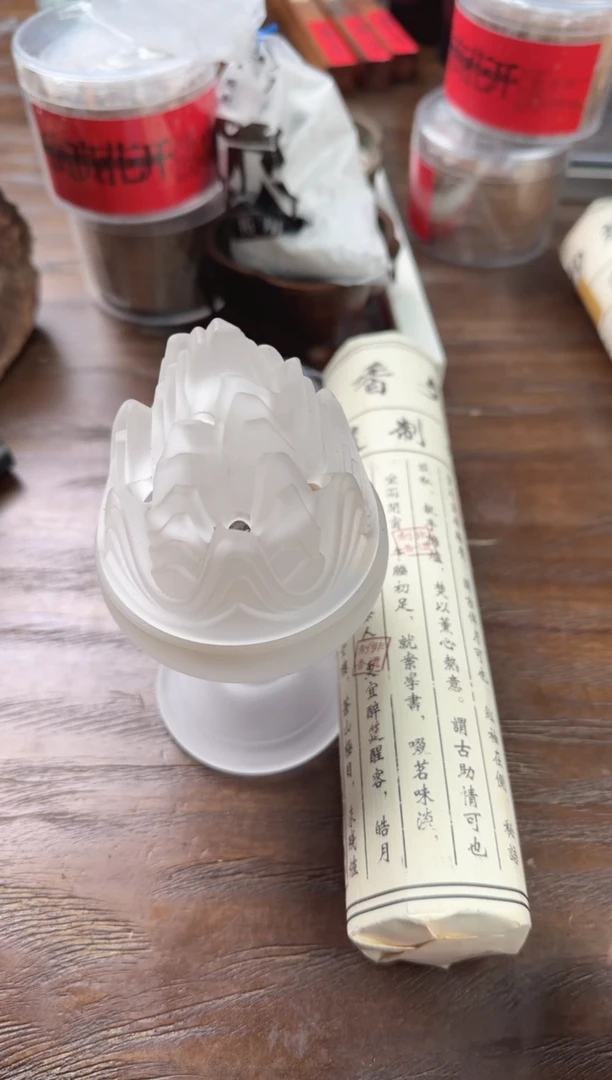 【闪购商品】线香线香印象宣纸+琉璃炉