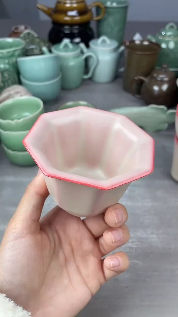 青瓷仓储清仓福利微瑕