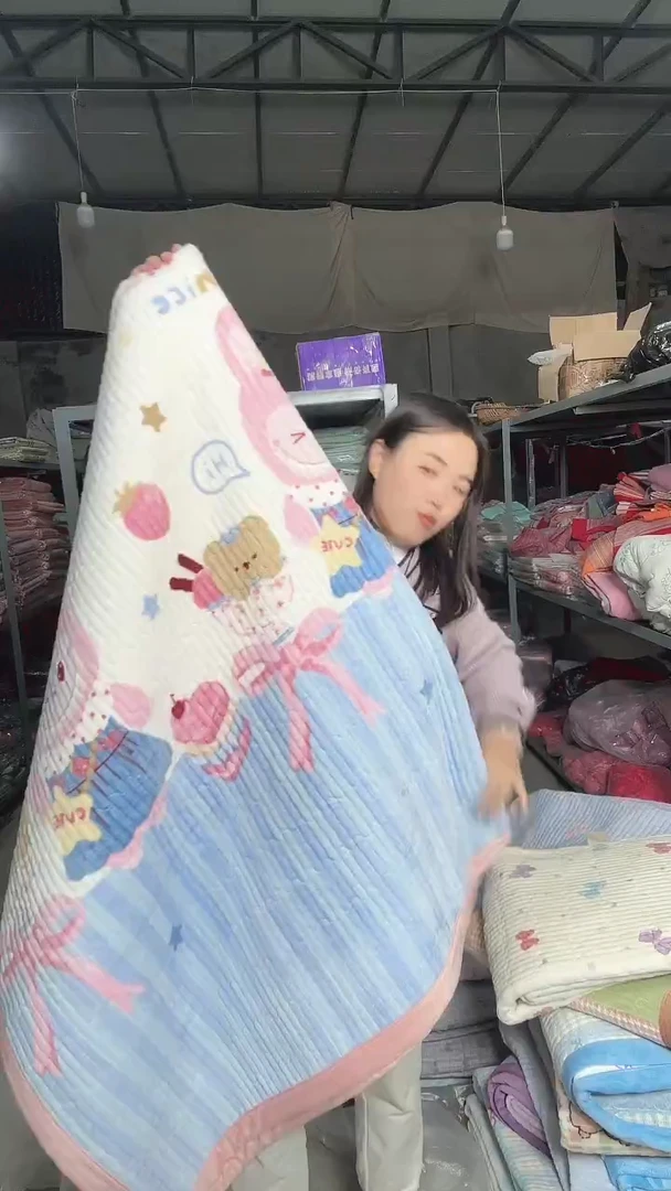 棉闪电购床上用品54