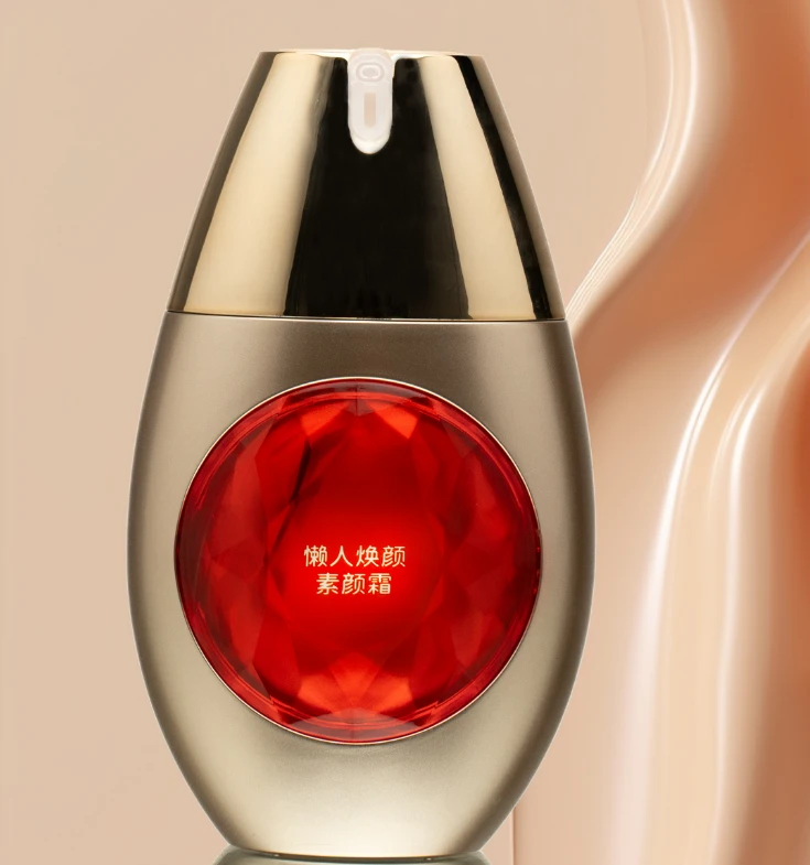 懒人素颜霜轻薄亮肤三效合一