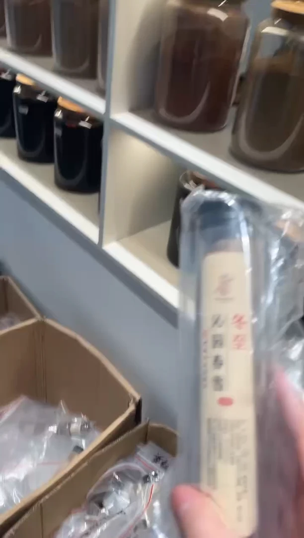 线香二婚红颜藤心沉水100g