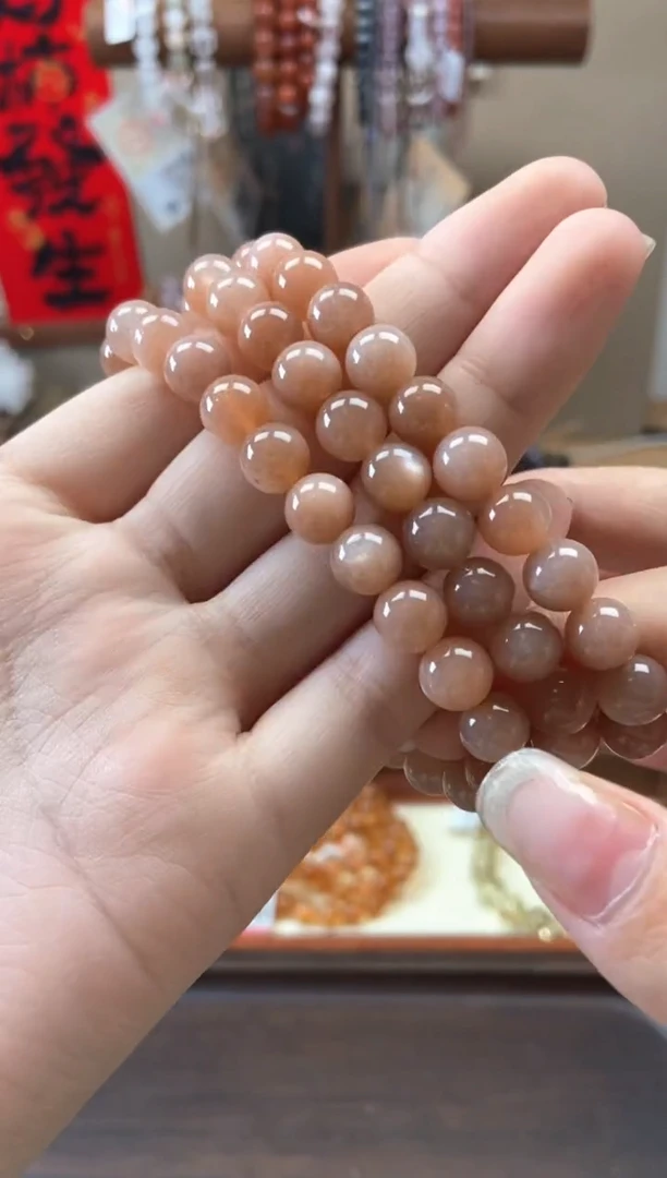 【闪购商品】长石手链未镶嵌橙月光8mm