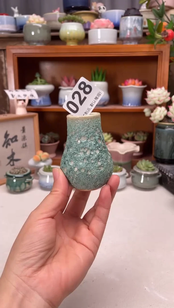 瓷片风028知木小芳花盆