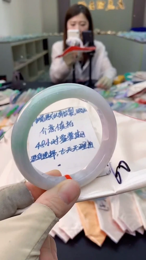 未镶嵌手镯翡翠0802656790