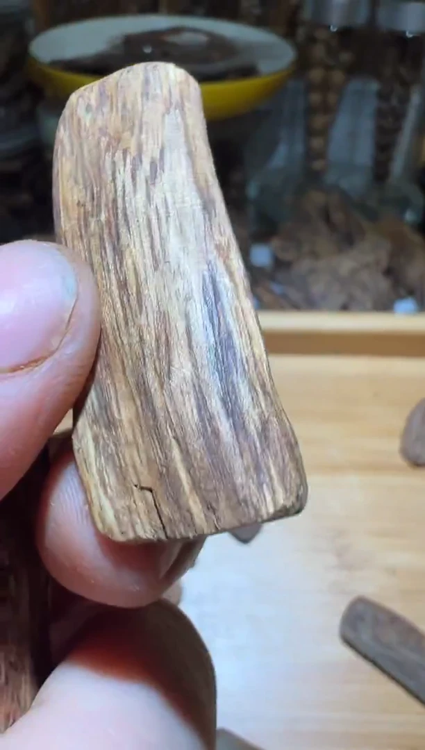 沉香沉香碎屑莱特1.2克