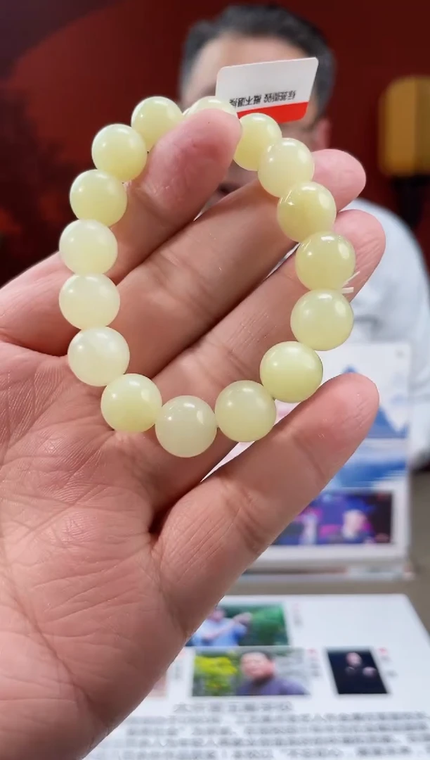 【闪购商品】定制和田玉多样性发货拍一发一01046