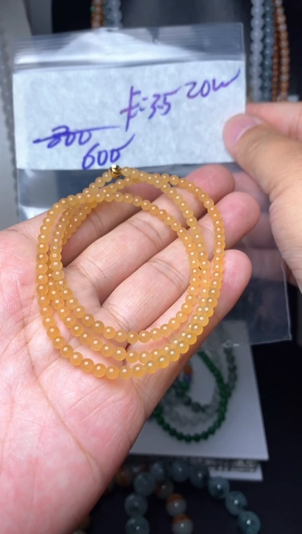 未镶嵌定制翡翠毛货需精细抛光拍一发一