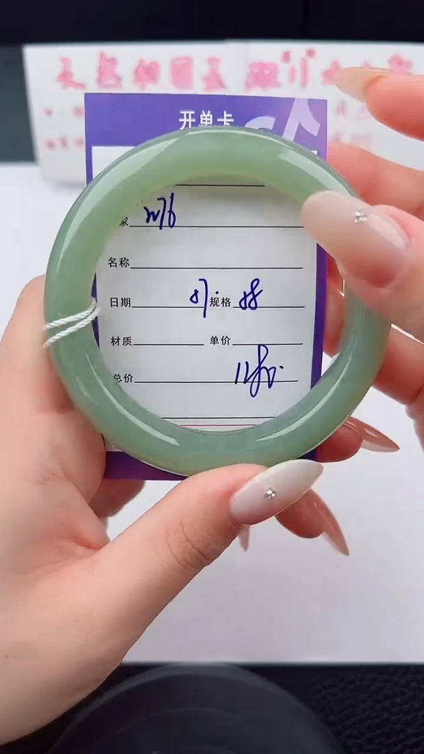 未镶嵌手镯和田玉76碎玉微色差T3