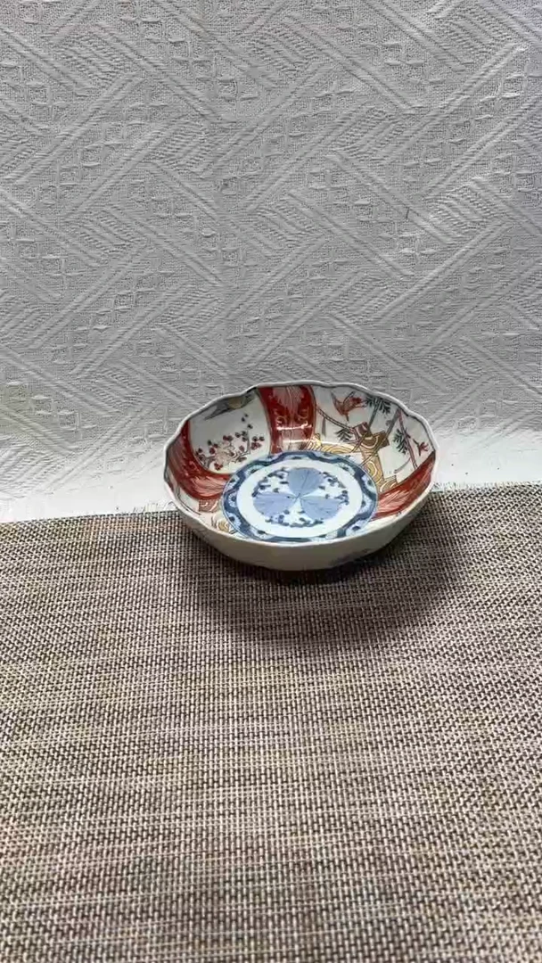 中古物品 有瑕慎拍 售出不退013