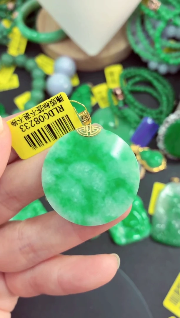 吊坠(不含链)18K金镶嵌翡翠挂件