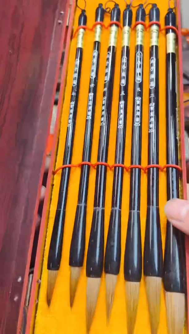 【闪购商品】W瑞哥专属高端精品10