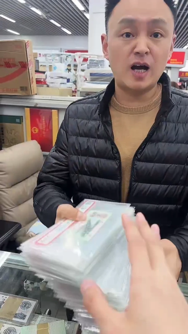 【闪购商品】ACG评级-二罗大桥单张不挑号随机分