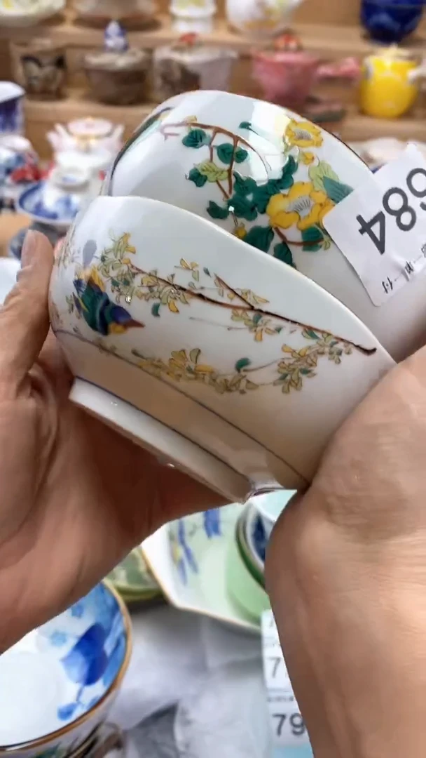 【闪购商品】茶盏闪购名称 【闪购商品】 茶盏