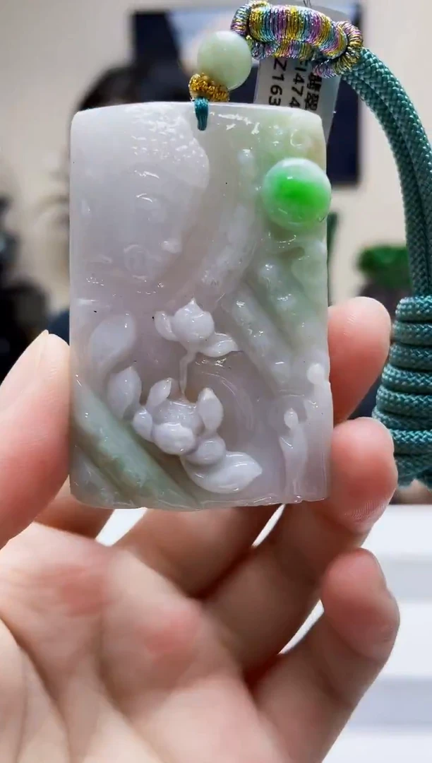 颈饰未镶嵌翡翠吊坠11