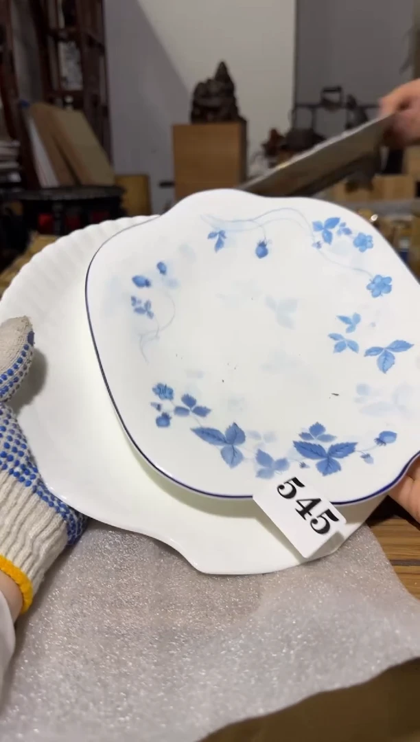 瓷片瓷片中古回流孤品默认微瑕545