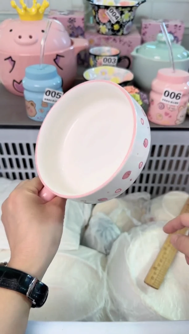 瓷片253默认微瑕谨慎参怕库存1件