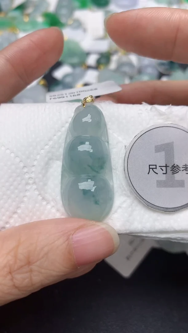 颈饰18K金镶嵌翡翠天然缅甸A货翡翠