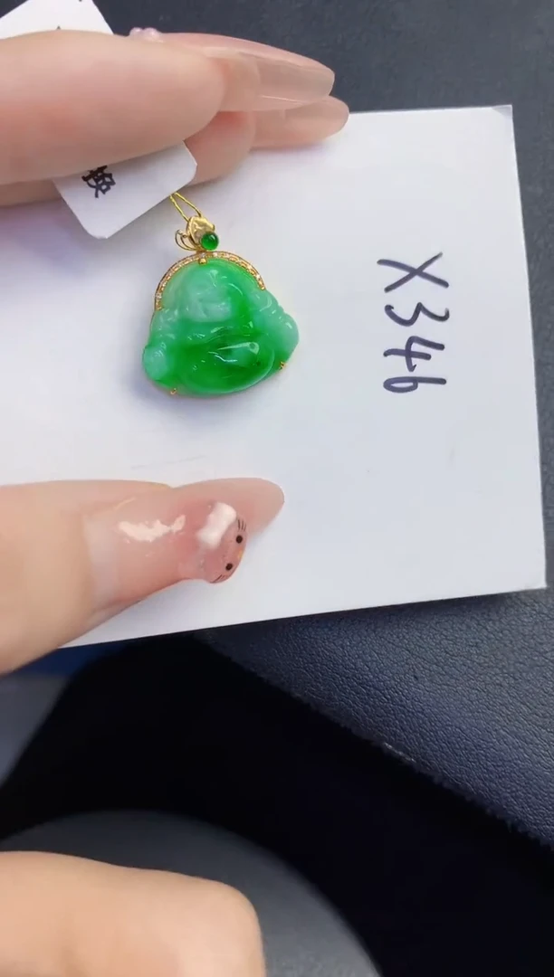 颈饰18K金镶嵌翡翠缅甸天然翡翠A货