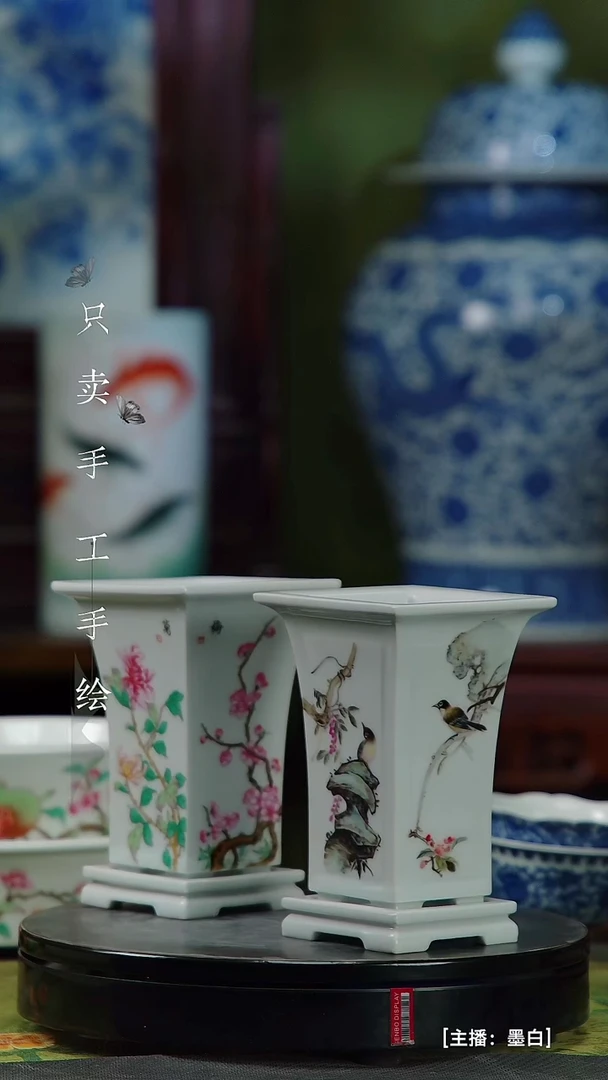 瓷片伟*景德镇手工手绘陶瓷