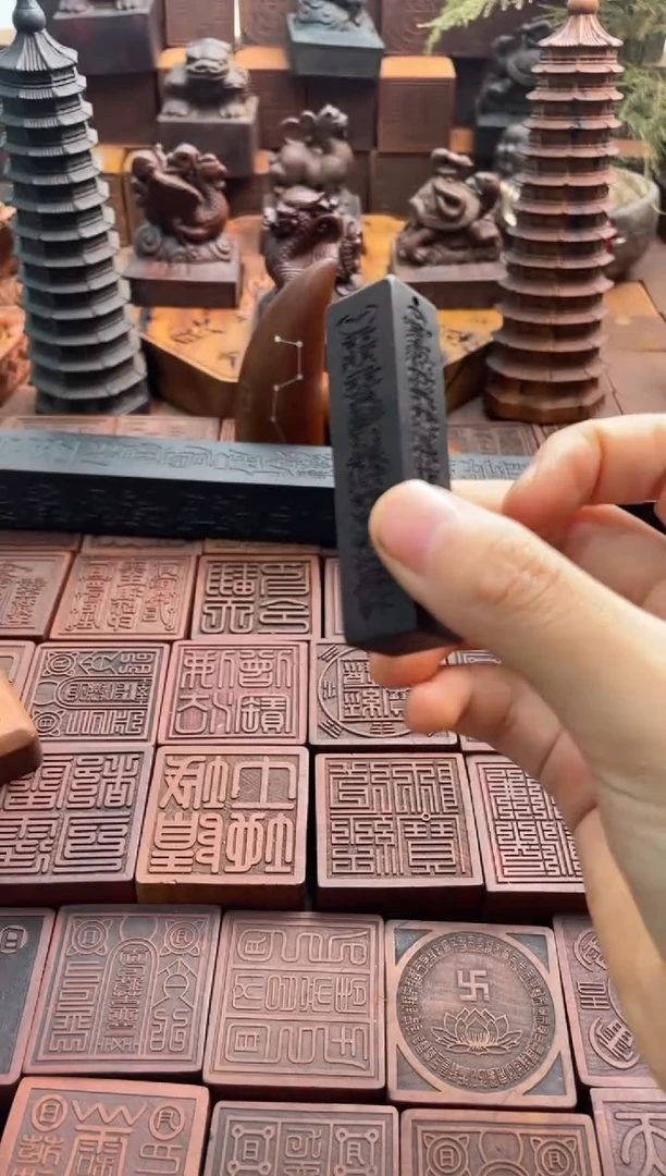 枣木玉化脖挂款小天棚尺吊坠