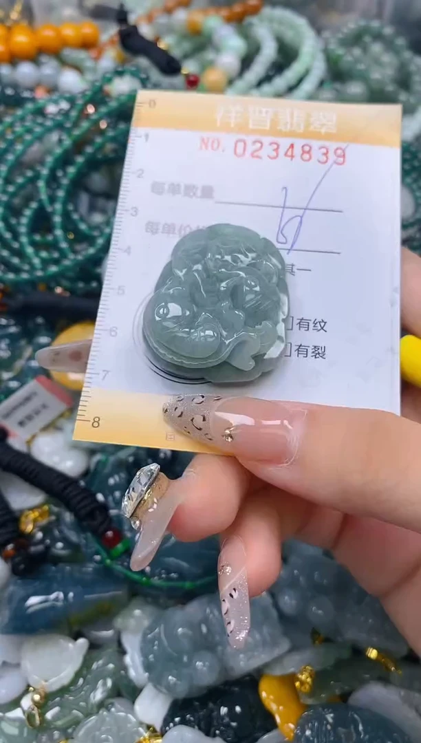 颈饰未镶嵌翡翠闪购0234839
