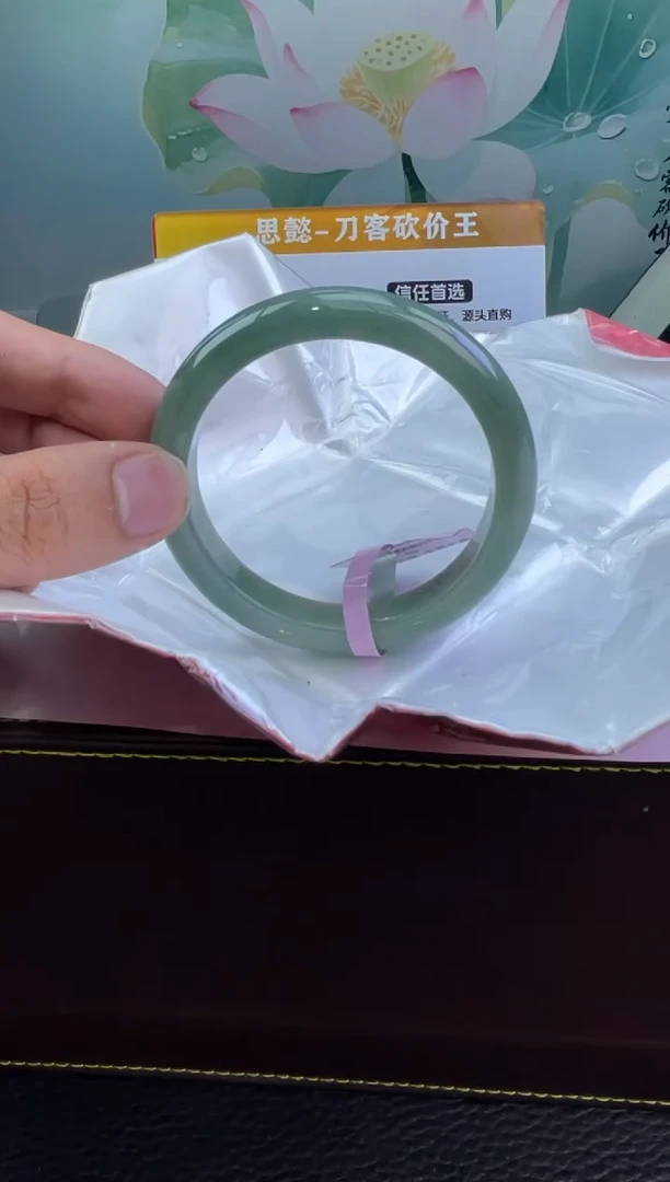 翡翠手镯未镶嵌3翡翠手镯