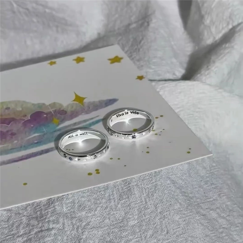 viva la vida!生命万岁!星芒情侣对戒纪念日仪式感礼物自由戒指环