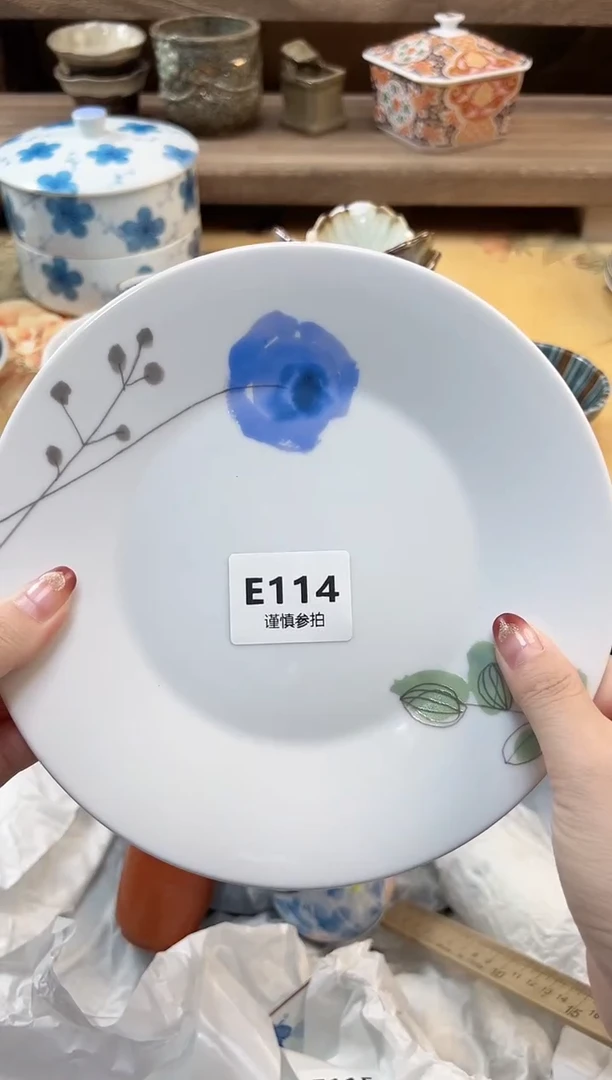 瓷片六*    114