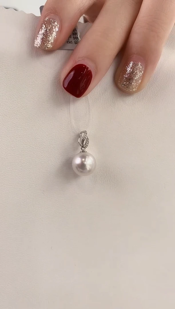 吊坠(不含链)18K金镶嵌海水珍珠9-10澳白珍珠吊坠