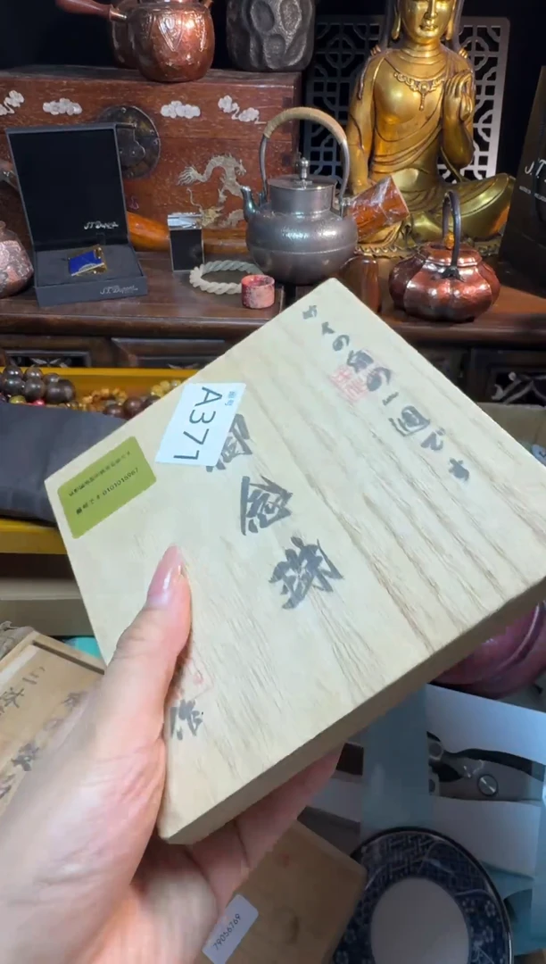 茶宠瓷器瓷器瓷器