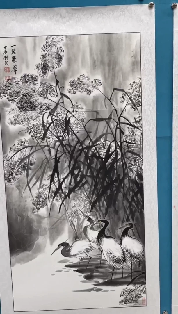 国画闪电购刘武绘画26