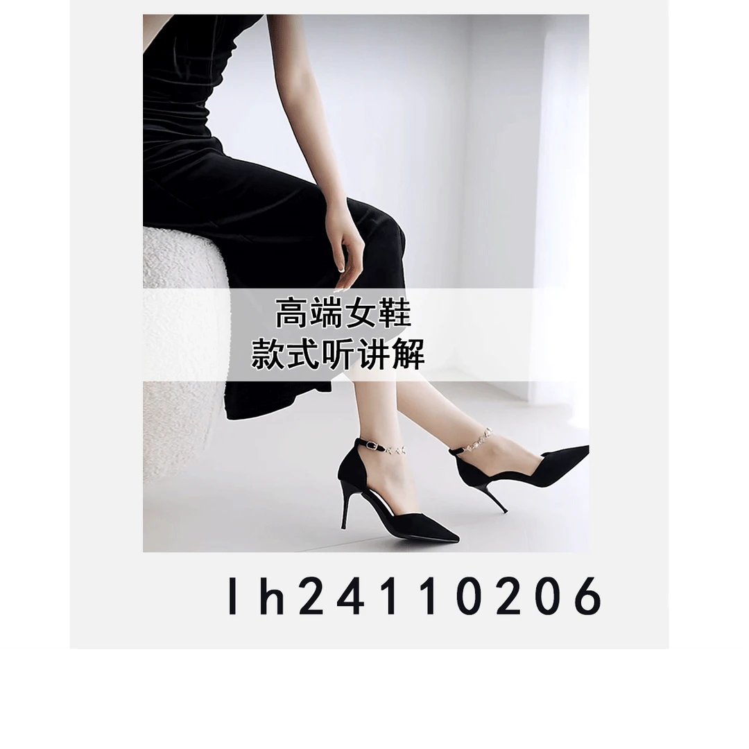 【敏敏】 10206时尚单鞋女款百搭 lh24110206