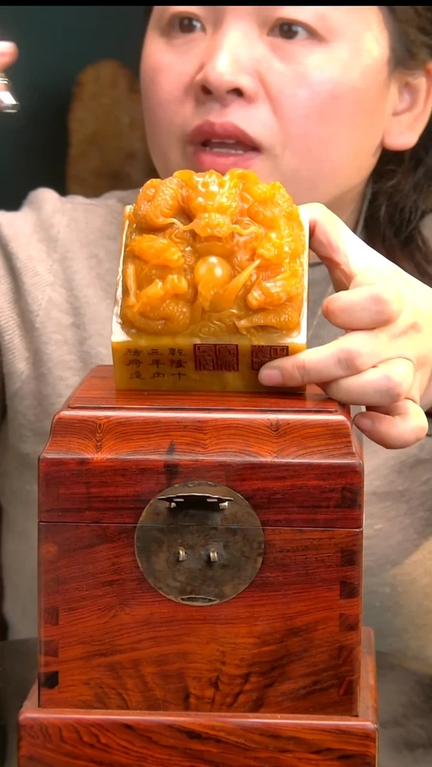 寿山石印石111111