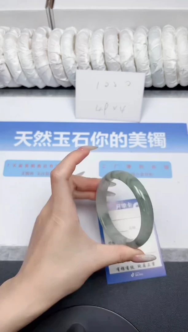未镶嵌手镯石英质玉16-59
