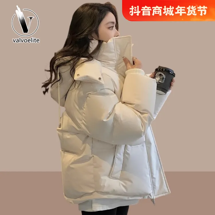 VALVOELITE羽绒棉服女短款冬季休闲宽松三防加厚小个子爱心派克服