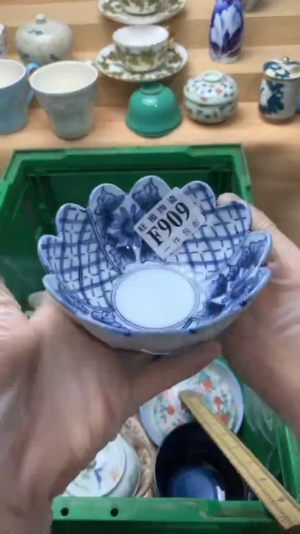 瓷片桃****茅校长美瓷一号商品