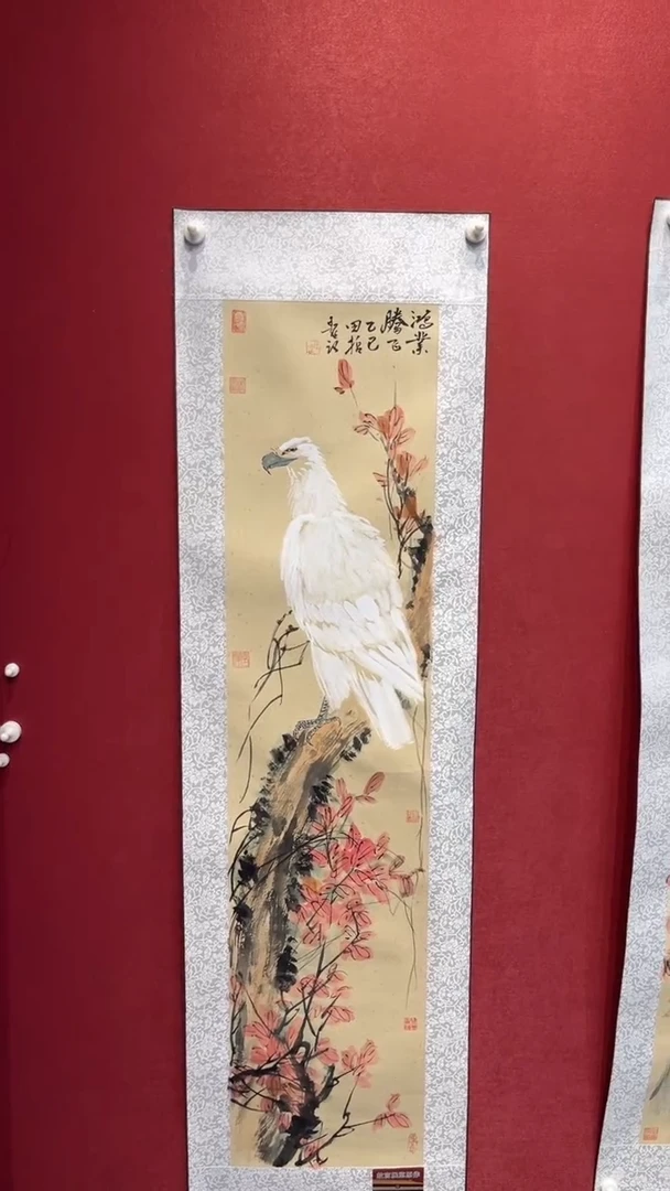 国画老师创作作品  116