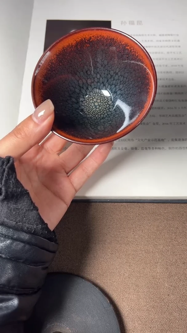 茶盏大鹏建盏000000010