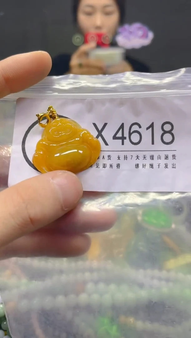颈饰未镶嵌翡翠/X/翡翠A货，一件也是批发价