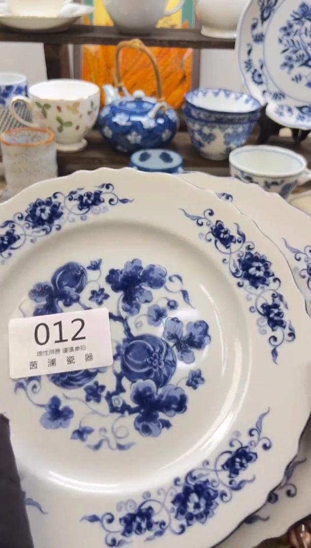 杯任*茵澜瓷器 瓷片012