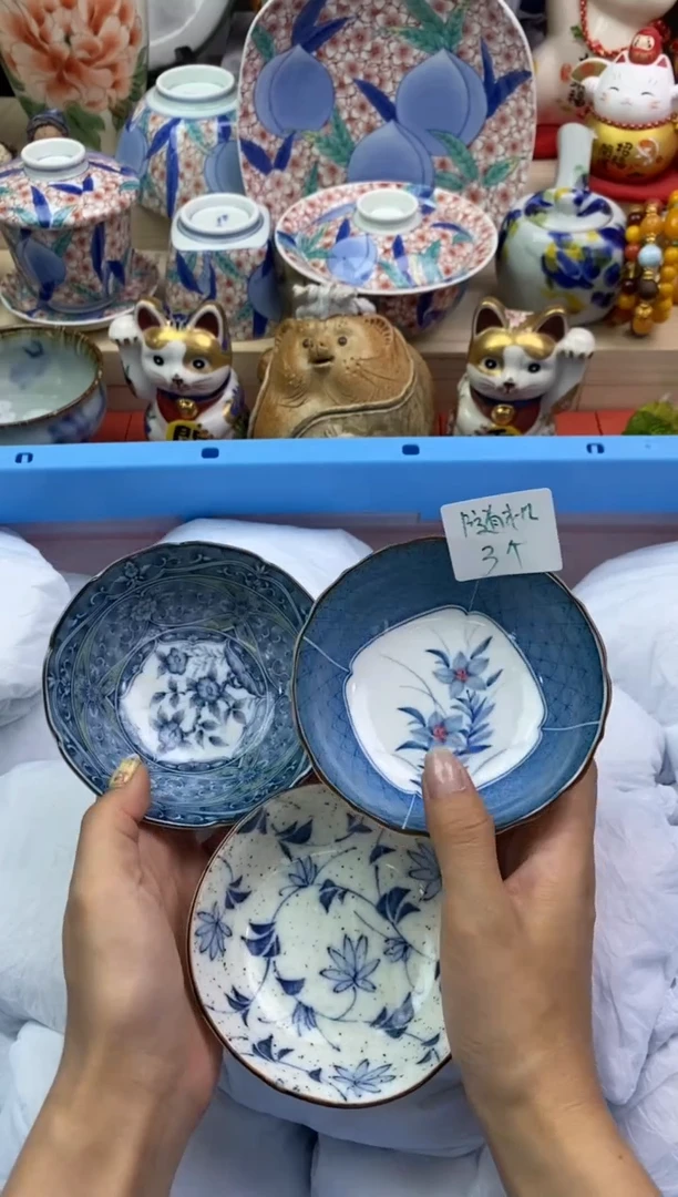 瓷片隆莲瓷器欢迎大家