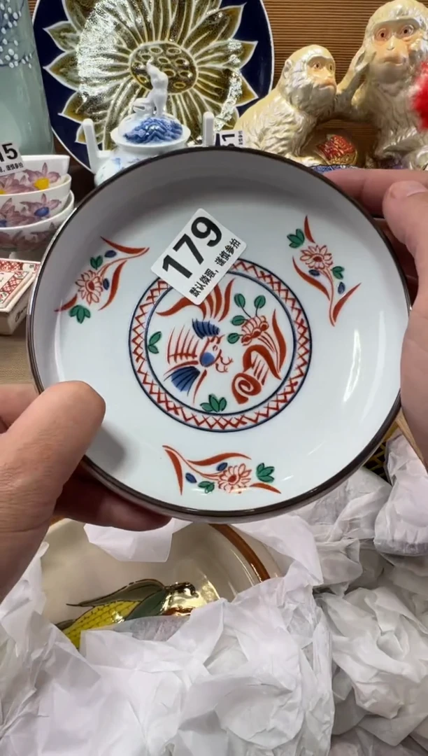 白***?瓷器瓷器瓷器瓷器瓷器瓷器瓷器