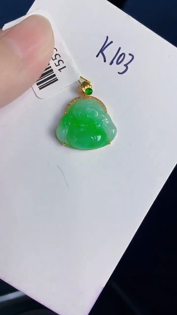 颈饰18K金镶嵌翡翠天然翡翠缅甸A货