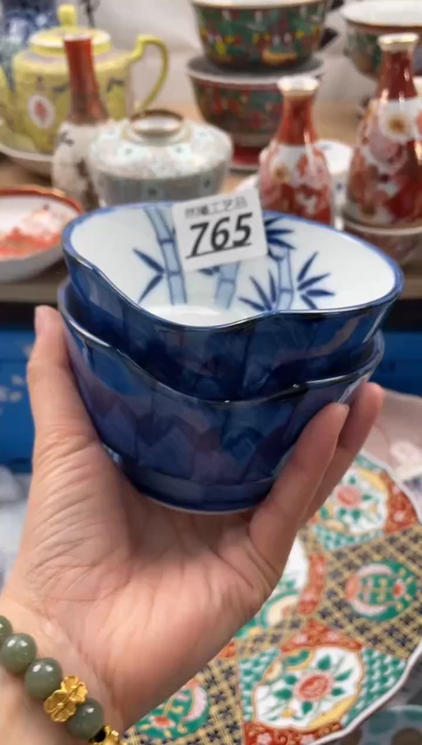 【闪购商品】瓷片765