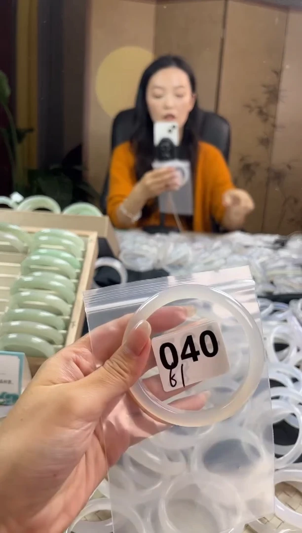 手镯玛瑙/玉髓未镶嵌040