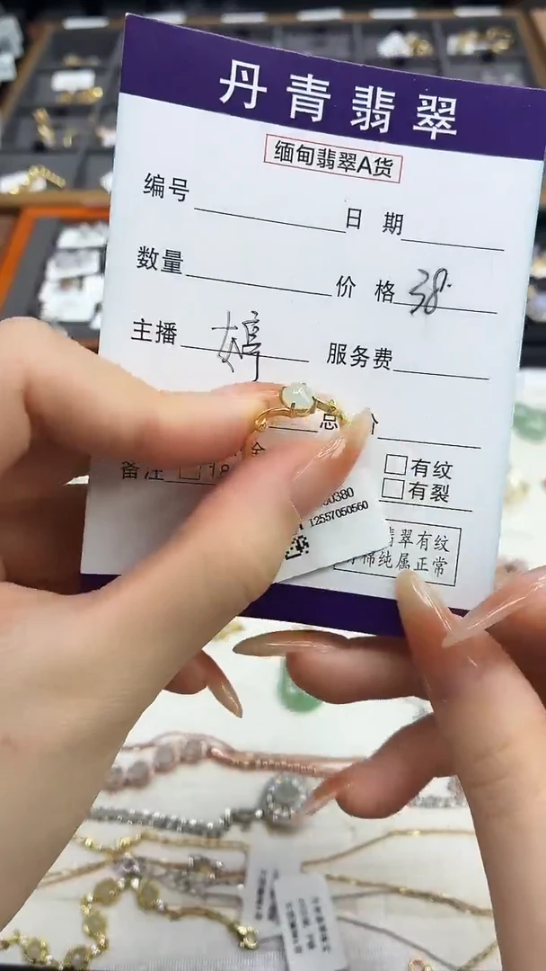 颈饰银S925镶嵌翡翠11